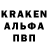 КЕТАМИН VHQ Fishik