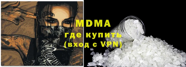 таблы Алексеевка