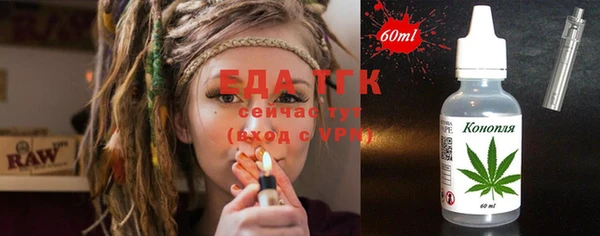 таблы Алексеевка