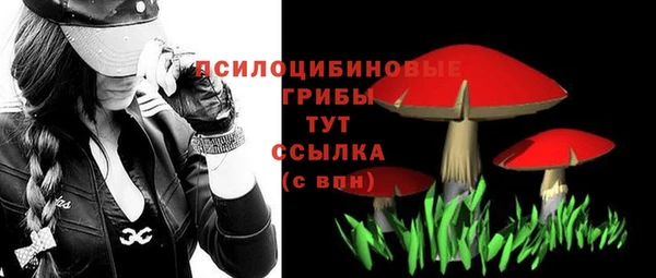 гашиш Алзамай