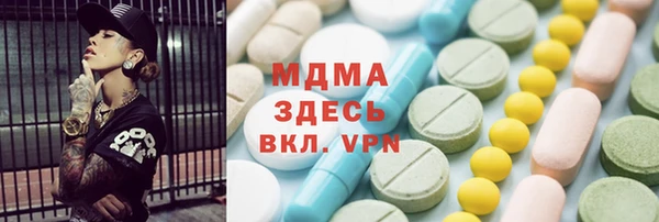 каннабис Алексин