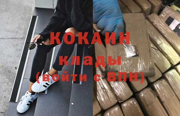 таблы Алексеевка