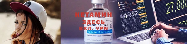 прущие грибы Карталы