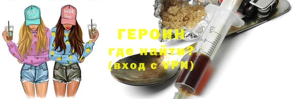 метадон Карпинск