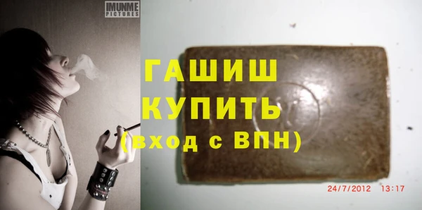 таблы Алексеевка
