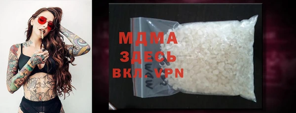 гашиш Алзамай