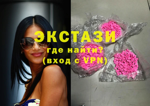гашиш Алзамай