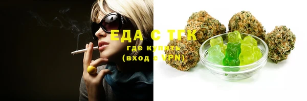 таблы Алексеевка