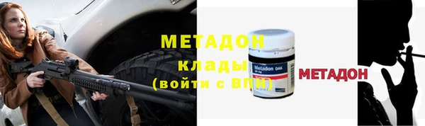 гашиш Алзамай