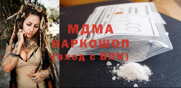 гашиш Алзамай