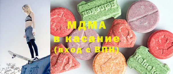 каннабис Алексин