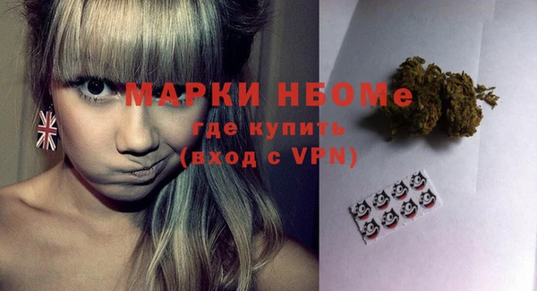каннабис Алексин