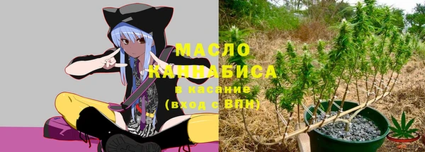 таблы Алексеевка