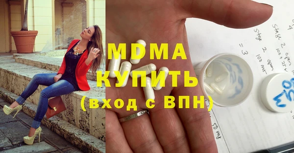 гашиш Алзамай