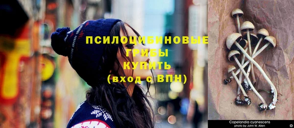 гашиш Алзамай