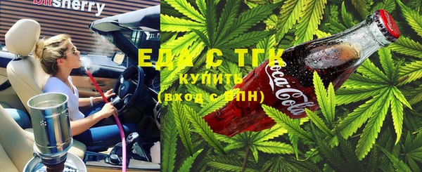 каннабис Алексин