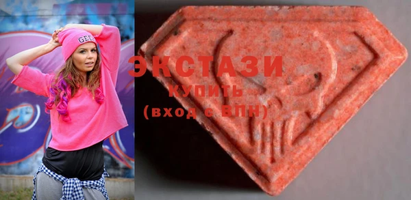 дистиллят марихуана Касимов
