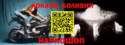 метадон Свободный