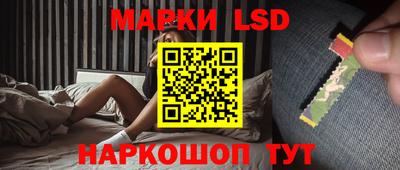 метамфетамин Северобайкальск