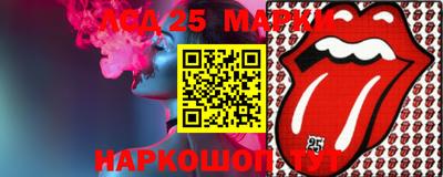 метадон Свободный