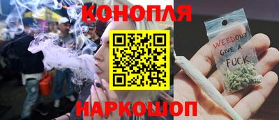 apvp Славянск-на-Кубани