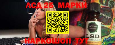 метамфетамин Северобайкальск