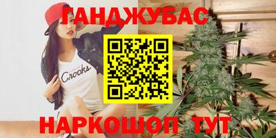 метадон Свободный