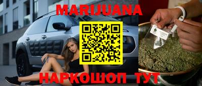 дурь Славгород