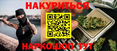 метадон Свободный