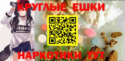apvp Славянск-на-Кубани