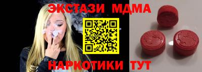 метадон Свободный