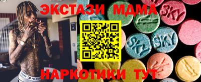 метадон Свободный