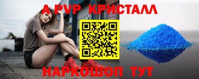 метадон Свободный