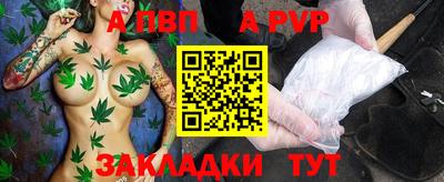 метадон Свободный