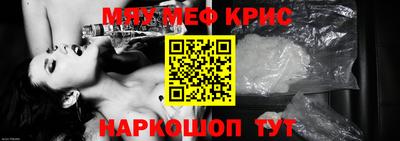 метадон Свободный