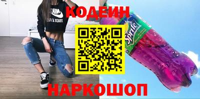 метадон Свободный