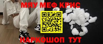 метадон Свободный