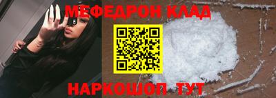 метадон Свободный