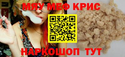 метадон Свободный