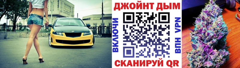 МАРИХУАНА Ganja  купить наркоту  Шуя 